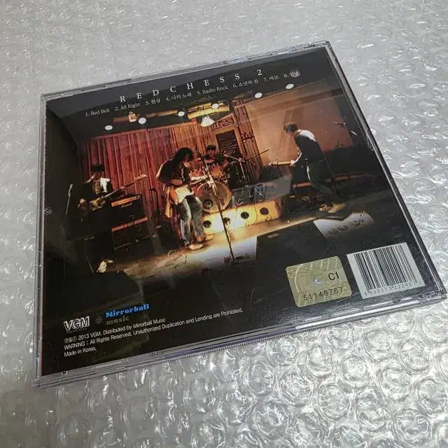 [BUNJANG] Redchess 2nd Album &