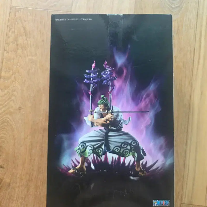 [BUNJANG] Banpresto One Piece DXF SPECIAL Roronoa Zoro Figure / 반프레스토 원피스 DXF SPECIAL 롤로노아 조로 피규어