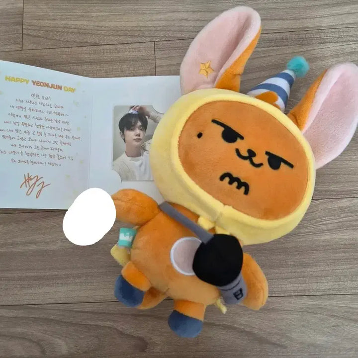 [BUNJANG] TXT Yeonjun &