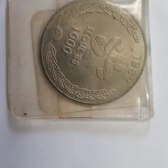 [BUNJANG] 1988 Seoul Olympics Commemorative 1000 Won Coin - Sealed Set (12 Pieces) / 제24회 서울올림픽 유치기념 1000원 주화 비닐보관 12개 일괄/개별판