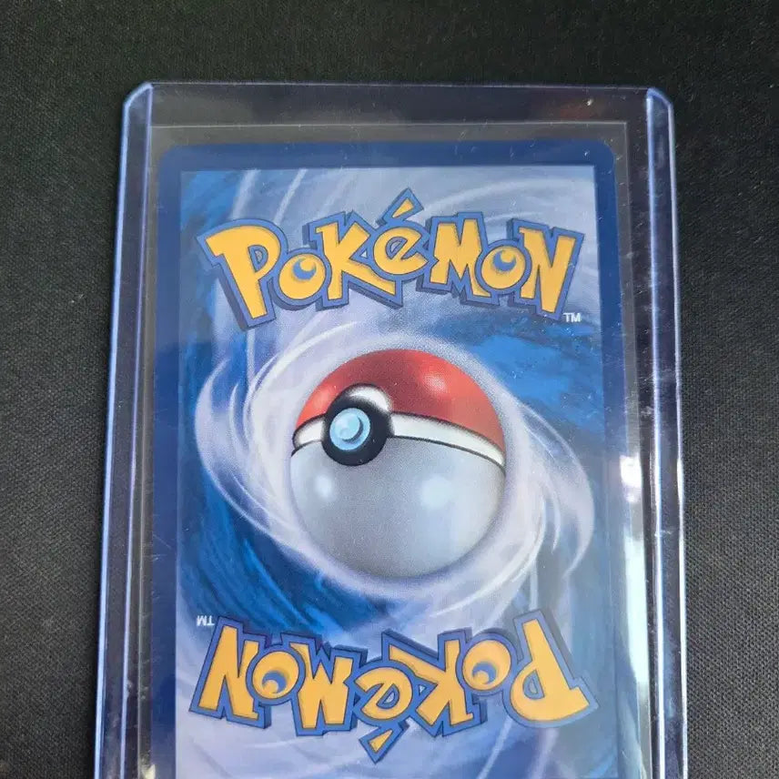 [BUNJANG] Symmion Adventure SR Card / 심향의 모험 SR
