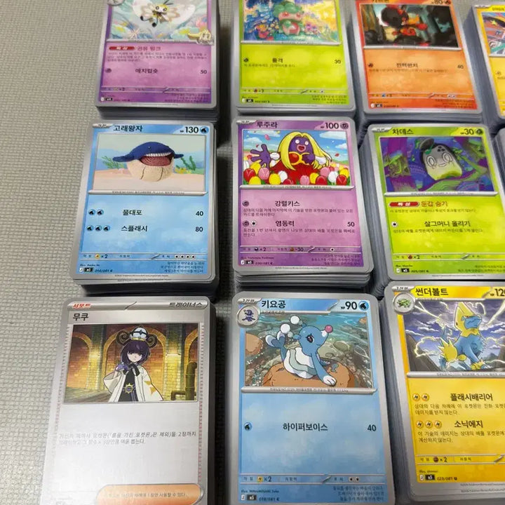 [BUNJANG] Pokemon Cards Duplicate Common R RR 1300 pcs Bundle Set Mint Condition / 포켓몬카드 중복 일반카드 R RR 1500장 일괄 상태 최상