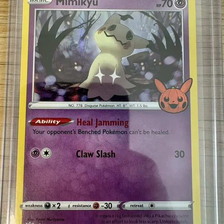 [BUNJANG] Pokemon Card Mimikyu Halloween North America 2022 / 북미 2022 할로윈 따라큐 포켓몬카드 상태 좋음