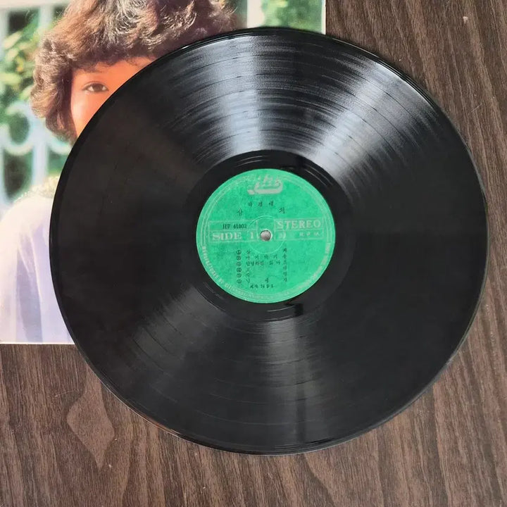 [BUNJANG] Park Kyung Ae Golden LP - Sangcheo / Majimak Gyeoul / LP 박경애 골든 - 상처 / 마지막겨울