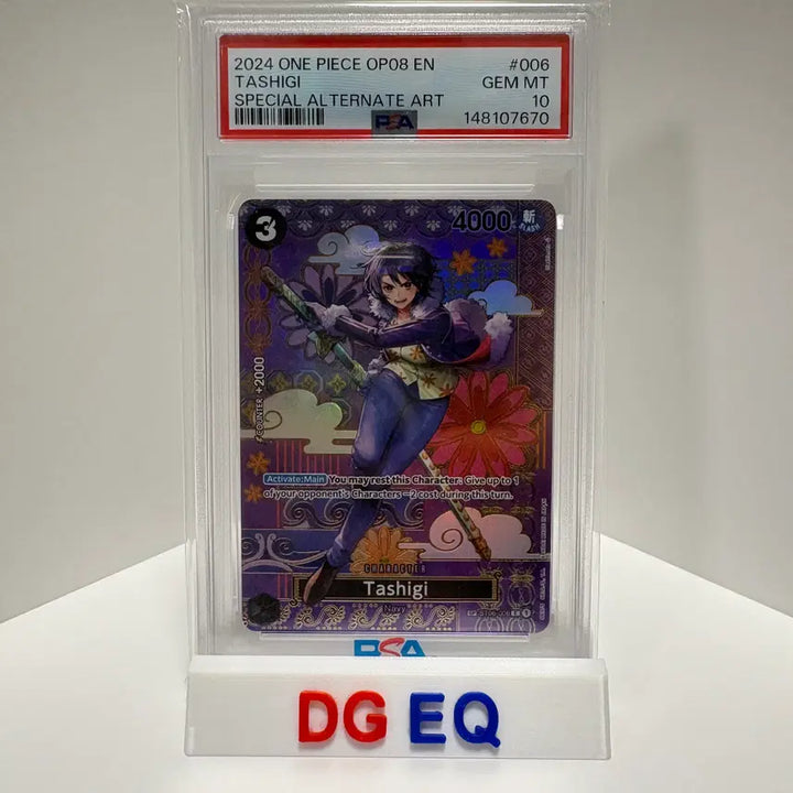 [BUNJANG] One Piece Card Nami ST06-006 PSA 10 Graded Card / 원피스 카드 영판 나미 ST06-006 PSA 10 등급카드 판매