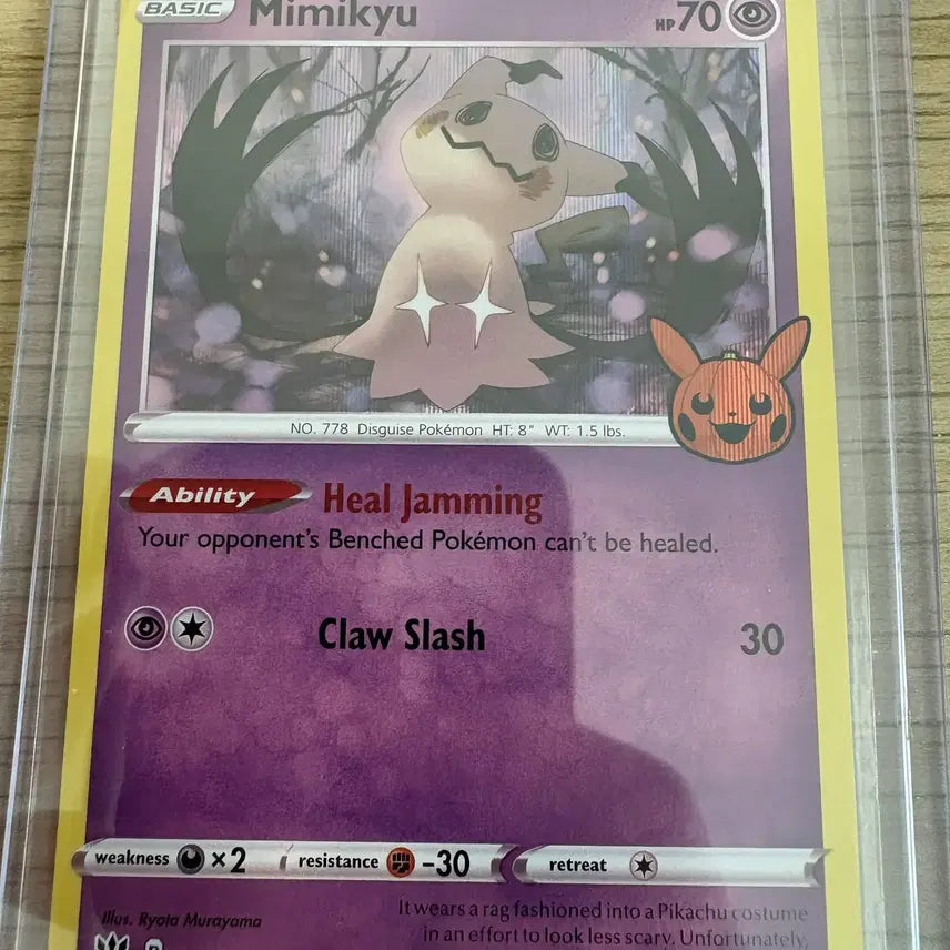 [BUNJANG] 2022 Halloween Gengar Pokémon Card - Graded, Top Condition / (오늘만할인)(북미)등급용 2022 할로윈 따라큐 상태최상 포켓몬카드