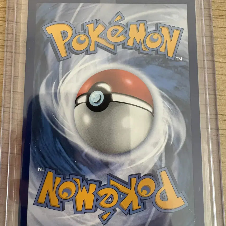 [BUNJANG] 2022 Halloween Gengar Pokémon Card - Graded, Top Condition / (오늘만할인)(북미)등급용 2022 할로윈 따라큐 상태최상 포켓몬카드