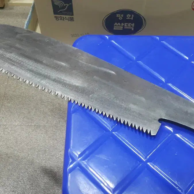 [BUNJANG] Antique Japanese Saw (Big Size) / 일제 중고 톱 2