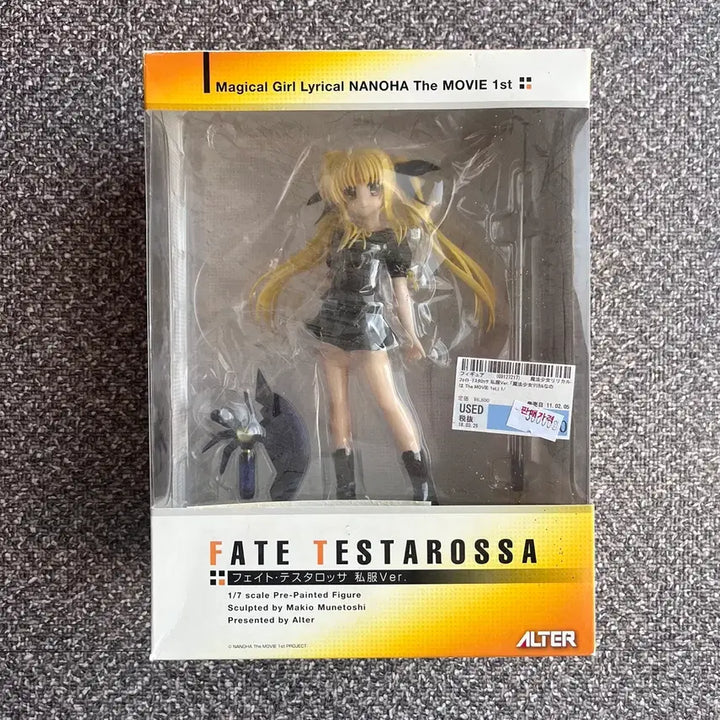 [BUNJANG] Alter Fate Testarossa Lyrical Nanoha Figure / 알터 리리컬 나노하 페이트 테스타로사 피규어
