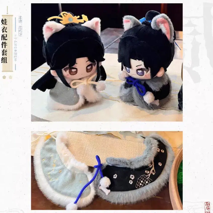 [BUNJANG] Bai Miao Si Zun Plush + Cape Set (Bundle Set) / (미개봉 새상품)(일괄)얼하 이합화타적백묘사존 누이+망토 세트