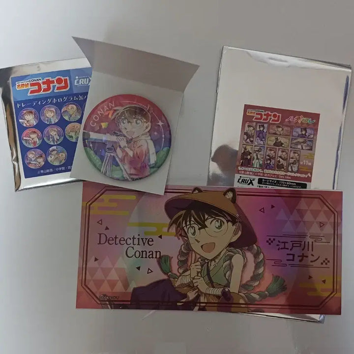 [BUNJANG] Detective Conan Edogawa Conan Goods Bundle Set (Can Badge &amp; Clear Card) / 명탐정 코난 에도가와 코난 굿즈(캔뱃지&amp;클리어 카드) 일괄 판매