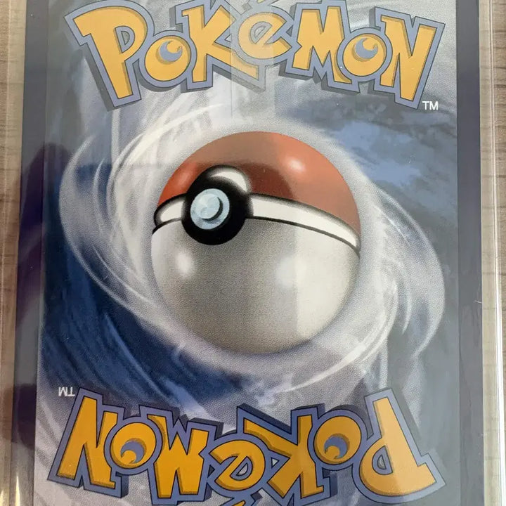 [BUNJANG] North America 2022 Halloween Pikachu Pokemon Card / 북미 2022 할로윈 피카츄 포켓몬카드 상태 좋음