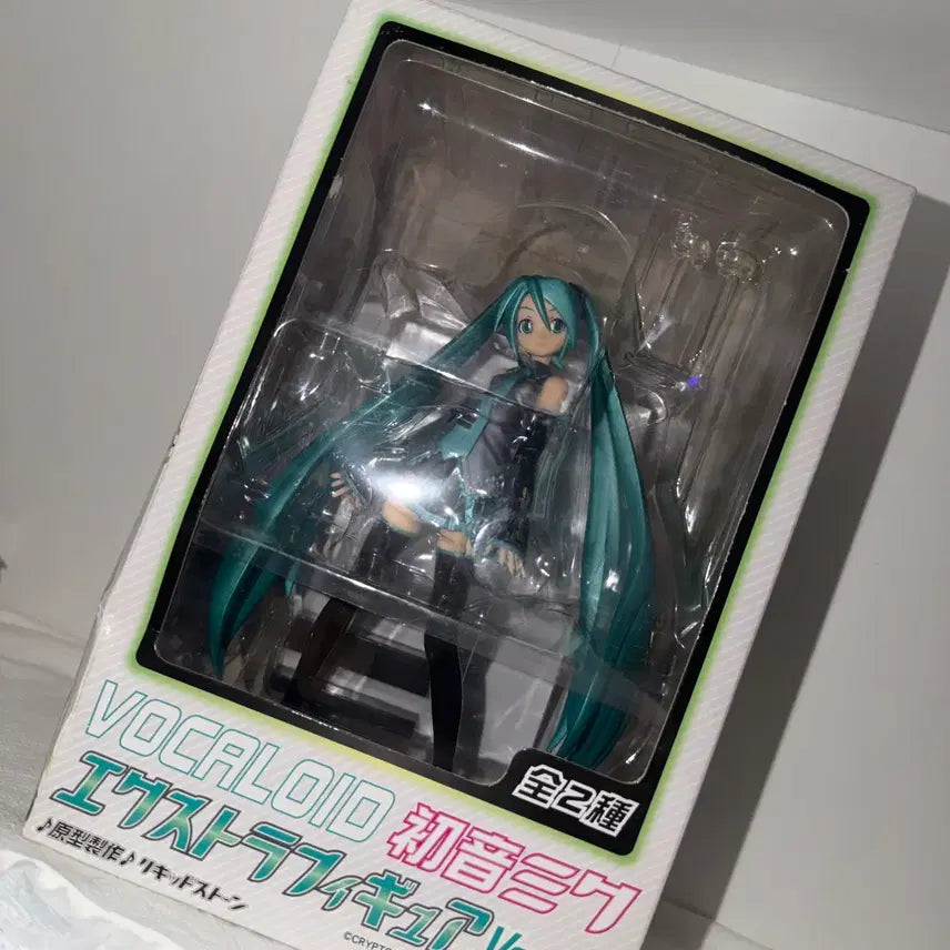 [BUNJANG] Hatsune Miku Extra Pearl Ver. Figure (Sealed) / 미개봉) 보컬로이드 하츠네 미쿠 엑스트라 펄 버젼 피규어