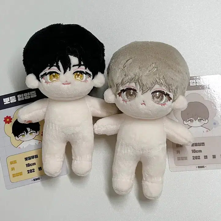 [BUNJANG] Cheonghwa Jin 10cm Po_dung Mucheong / 청화진 10cm 뽀둥무청