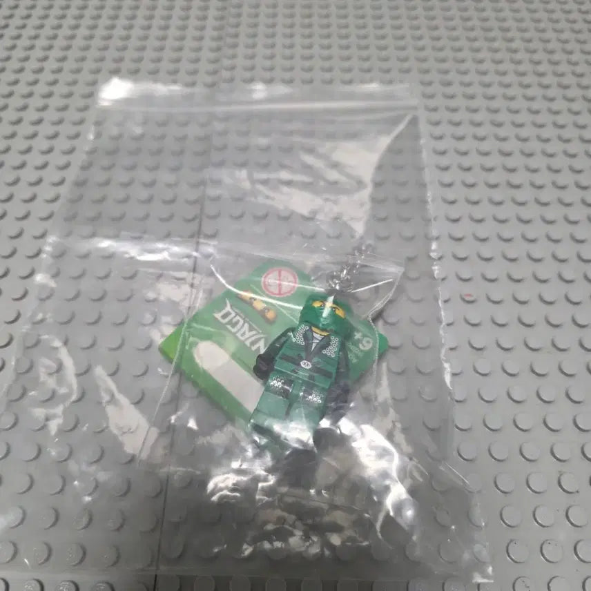 [BUNJANG] Lego Ninjago Lloyd ZX Keyring / 레고 닌자고 로이드 zx 키링 판매합니다.