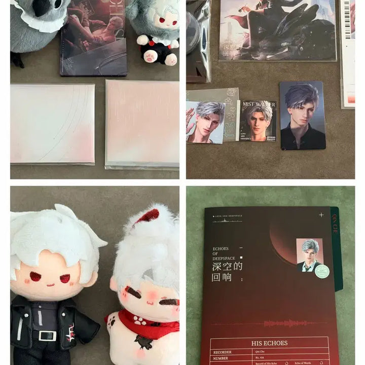[BUNJANG] 2AM Jinwoon Bundle Set Goods / 럽딥 진운 굿즈 일괄 판매