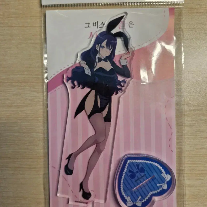 [BUNJANG] Undisclosed Bisque Doll Collaboration Cafe Arisa Acrylic Stand / (미개봉) 비스크돌 콜라보 카페 아리사 아크릴 스탠드 판매합니다