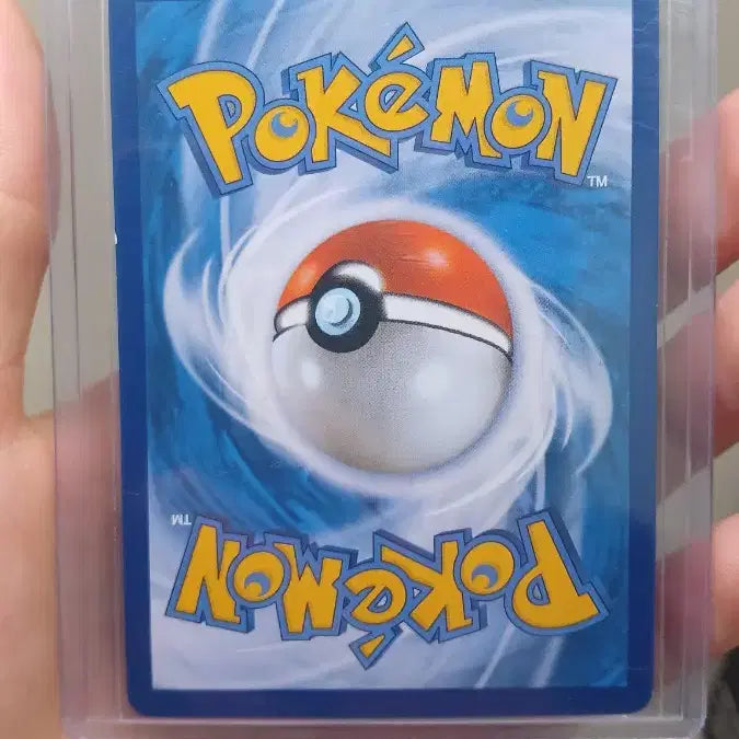 [BUNJANG] Dream League Solgaleo &amp; Lunala GX TAG TEAM Pokémon Card / 드림리그 솔가레오&amp;루나아라 GX TAG TEAM 포켓몬
