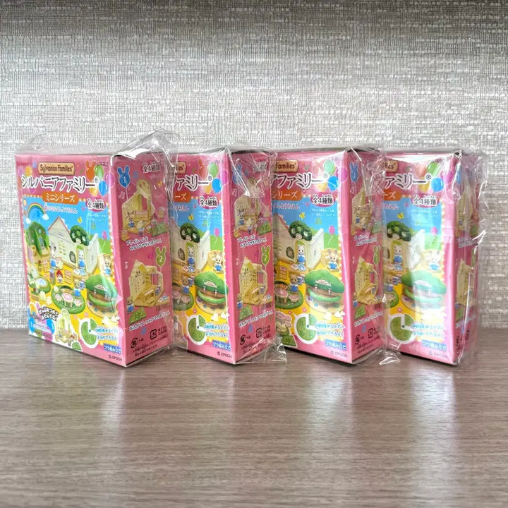 [BUNJANG] Sylvanian Families Kabaya Mini Series Forest Kindergarten Sealed Full Set / [미개봉,올드] 실바니안패밀리 카바야 미니시리즈 숲속의 유치원