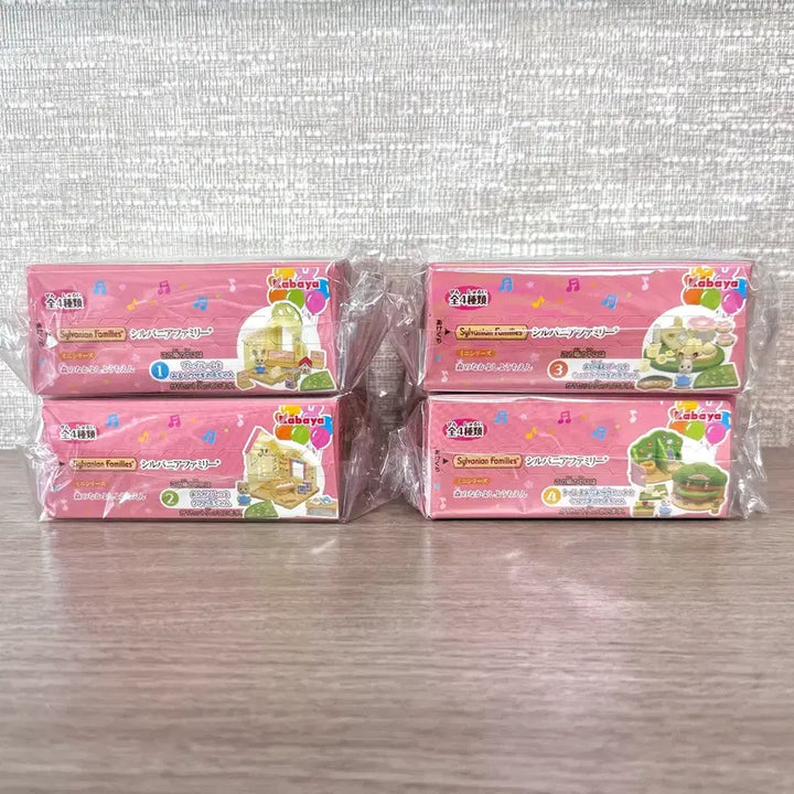 [BUNJANG] Sylvanian Families Kabaya Mini Series Forest Kindergarten Sealed Full Set / [미개봉,올드] 실바니안패밀리 카바야 미니시리즈 숲속의 유치원