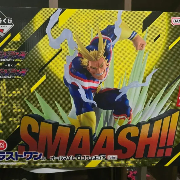 [BUNJANG] Bandai Namco My Hero Academia All Might Figure / 반다이남코 제일복권 마이히어로 아카데미아 올마이트 피규어