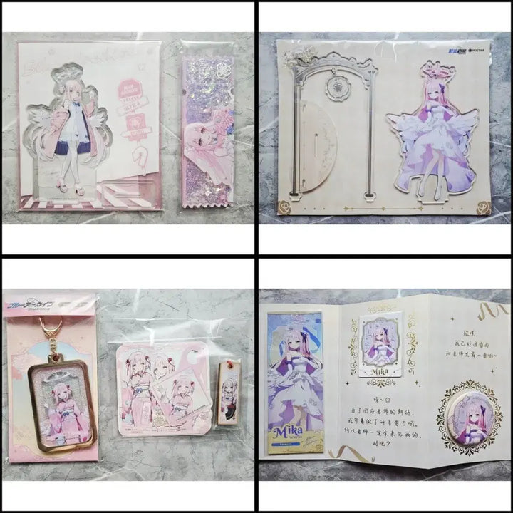 [BUNJANG] Blue Archive Acrylic Bundle Set / 블루아카이브 아크릴 일괄