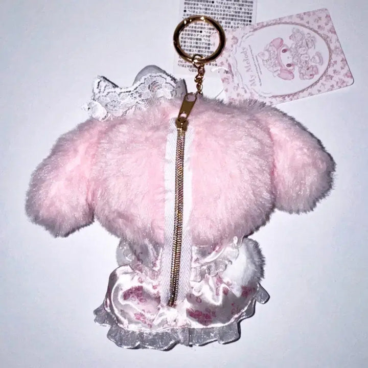 [BUNJANG] Sanrio My Melody Shiro Ichigo Tea Time Mascot Pouch Keychain / 일본가)정품 산리오 마이멜로디 시로이치고티타임 마스코트 인형 파우치 키링
