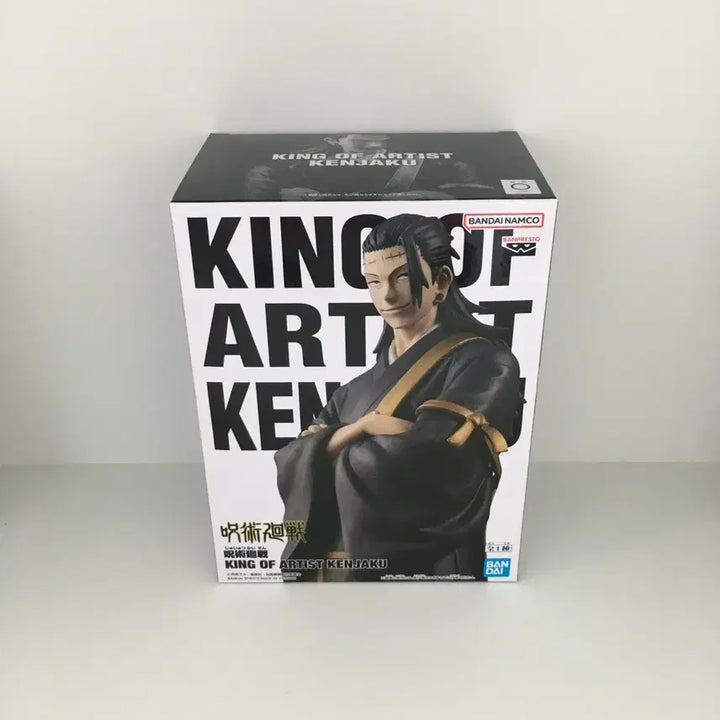 [BUNJANG] Jujutsu Kaisen Suguru Geto King of Artist Figure / 주술회전 게토 스구루 킹오브아티스트 피규어