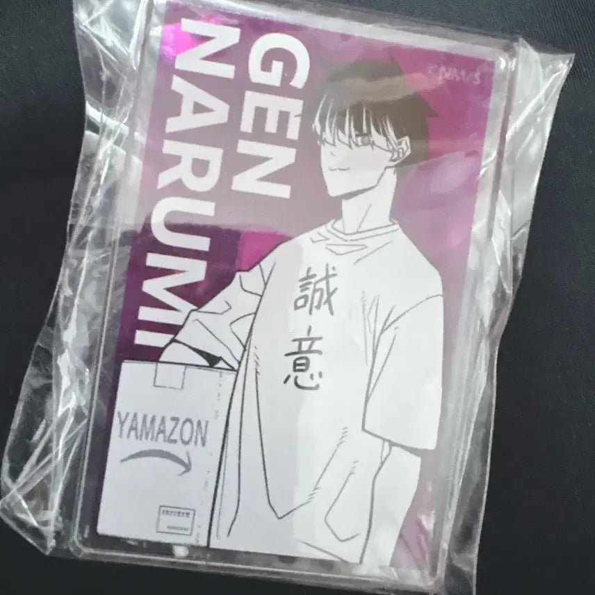 [BUNJANG] Kaiju No. 8 Narumi Gen T-shirt Acrylic Badge Special Edition / 괴수8호 나루미 겐 성의 티서츠 아크릴 뱃지 특전