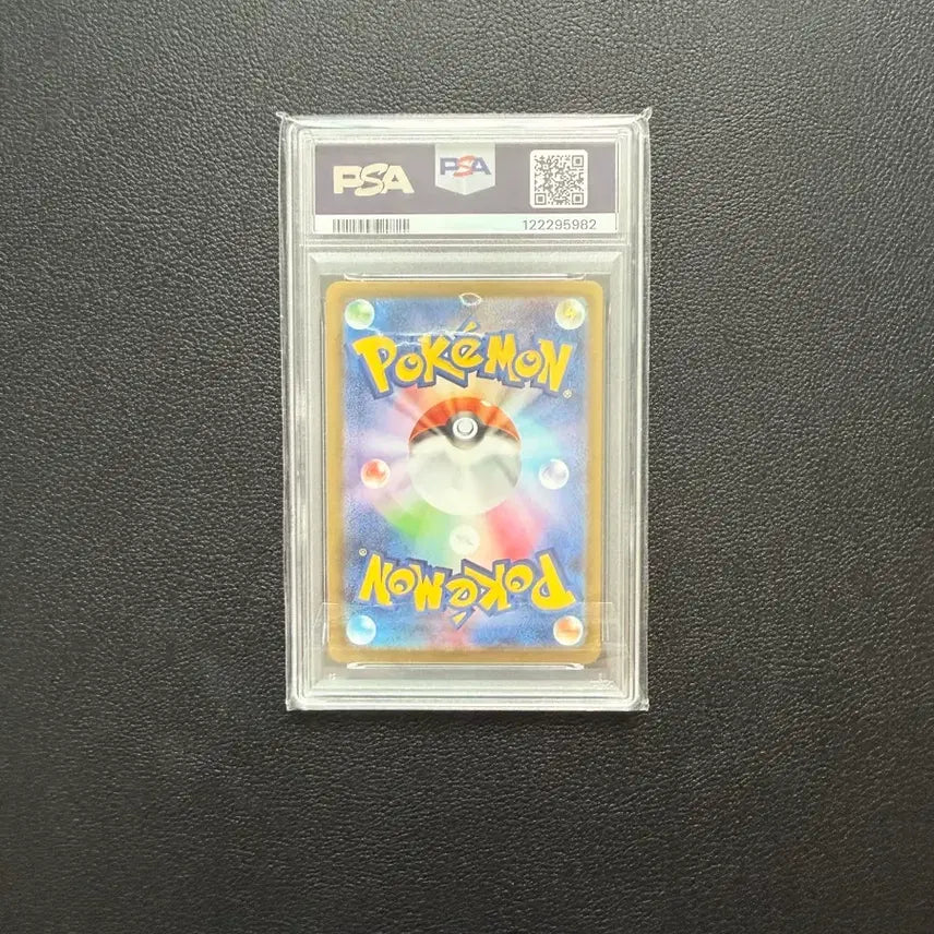 [BUNJANG] Pokemon Card Japanese Terastal Master Ball Umbreon PSA 10 / 포켓몬카드 일판 테라스탈 마스터볼 마볼 블래키 psa10