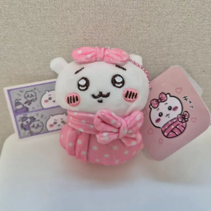 [BUNJANG] Chiikawa Obi-Draping Plush Doll / [뽑기방] 치이카와 포대기 오쿠루미 인형