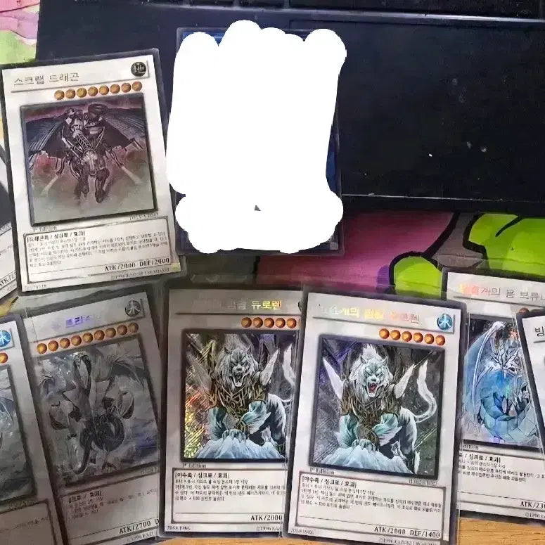 [BUNJANG] Yu-Gi-Oh! First Edition Card Bundle / 유희왕 카드 퍼스트 에디션 일괄 판매