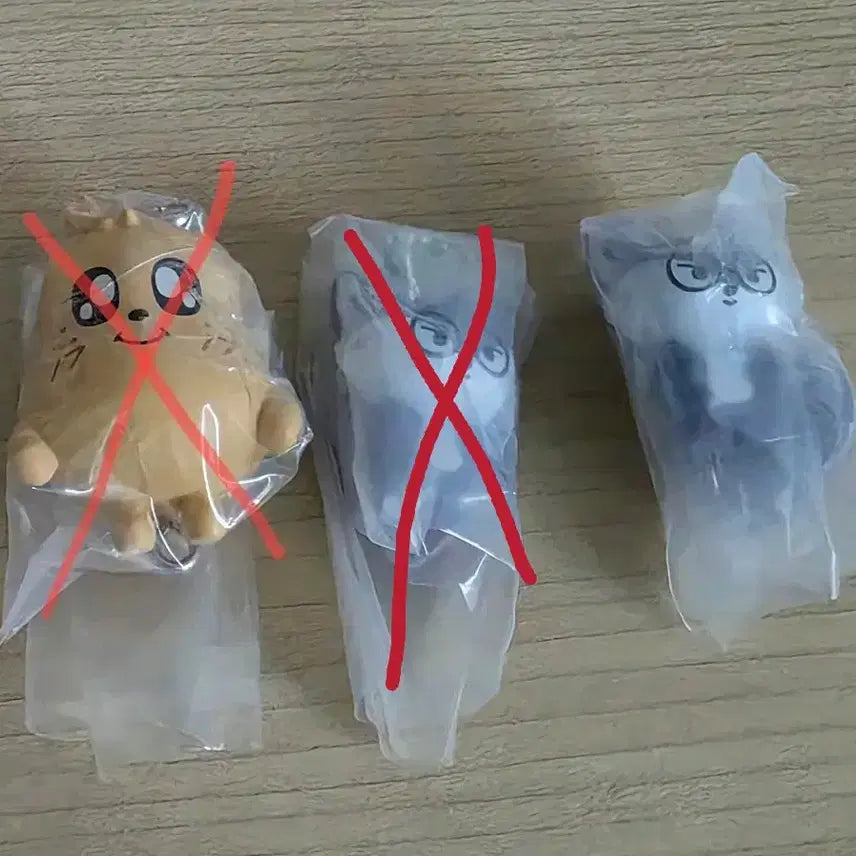 [BUNJANG] SEVENTEEN Mini Teen Gacha Keyring (Pukdeong) / 세븐틴 미니틴 가챠 키링(폭덩이)