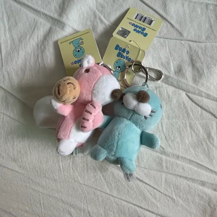 [BUNJANG] Bonobono Porori Doll Keyring Bundle Set / 새상품 일괄 가격 보노보노 포로리 인형 키링