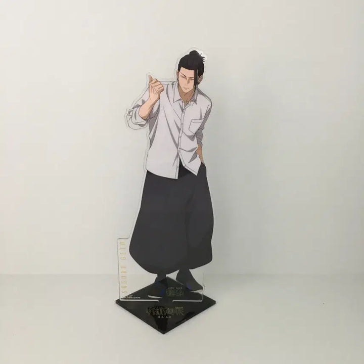 [BUNJANG] Jujutsu Kaisen Volume 1 - Shibuya Incident Arc Suguru Geto 5th Anniversary Big Acrylic Stand / 주술회전 회옥옥절 5주년 제일복권 게토 스구루 빅아크릴