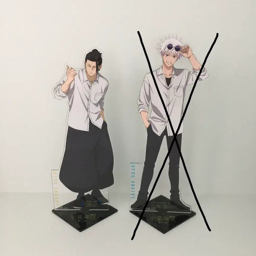[BUNJANG] Jujutsu Kaisen Volume 1 - Shibuya Incident Arc Suguru Geto 5th Anniversary Big Acrylic Stand / 주술회전 회옥옥절 5주년 제일복권 게토 스구루 빅아크릴