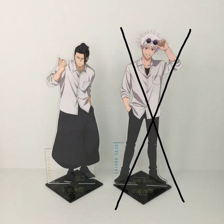 [BUNJANG] Jujutsu Kaisen Volume 1 - Shibuya Incident Arc Suguru Geto 5th Anniversary Big Acrylic Stand / 주술회전 회옥옥절 5주년 제일복권 게토 스구루 빅아크릴