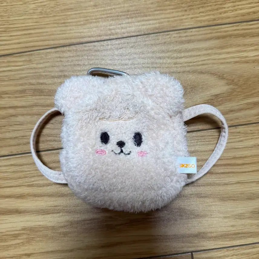 [BUNJANG] Stray Kids PERMPIN Seungmin Bag Charm Keychain / 스키즈 퍼핌 승민 가방 백참 키링
