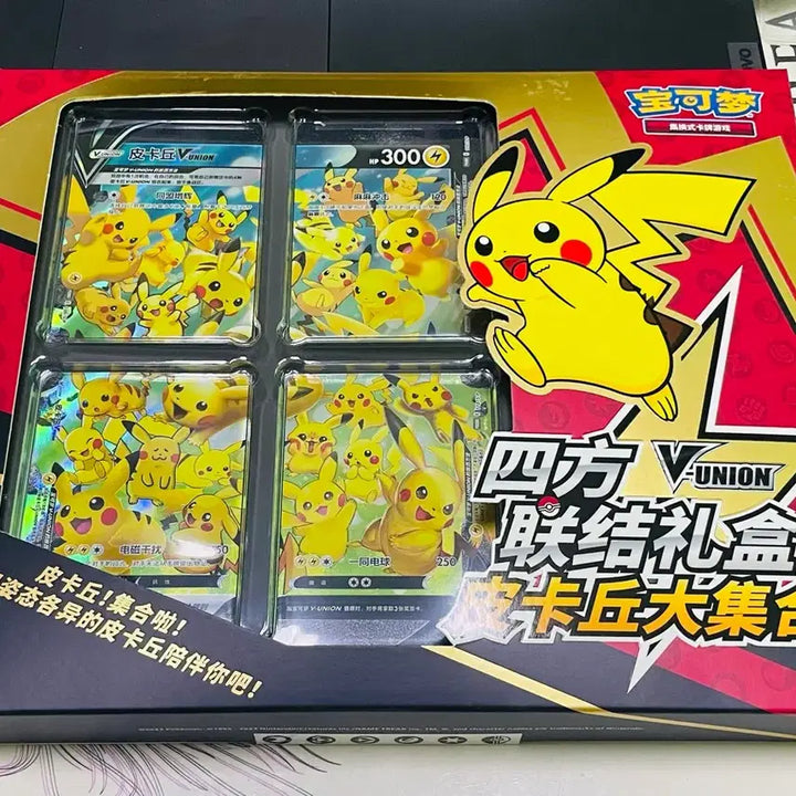 [BUNJANG] Pokemon Pikachu V-union Reissue Box (Sealed) / 중판 피카츄 V-union 미개봉1박스