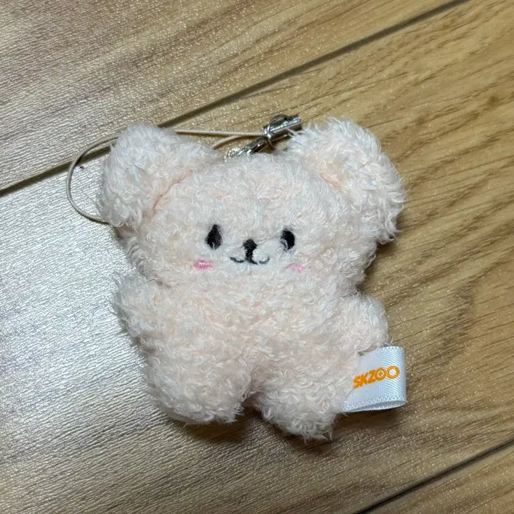 [BUNJANG] Stray Kids Seungmin Perfacty Micro Keyring / 스키즈 퍼핌 승민 마이크로 키링