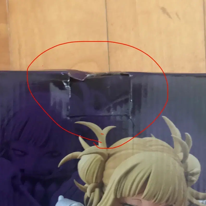 [BUNJANG] Ichiban Kuji Re:ZERO Toga Himiko Last One Figure / 이치방쿠지 렛유다운 토가 히미코 라스트원