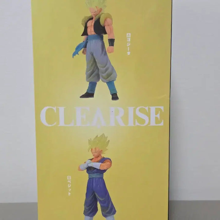 [BUNJANG] Dragon Ball Vegito CLEARISE Figure (Sealed) / (미개봉) 드래곤볼 베지트 CLEARISE 클리어라이즈 피규어