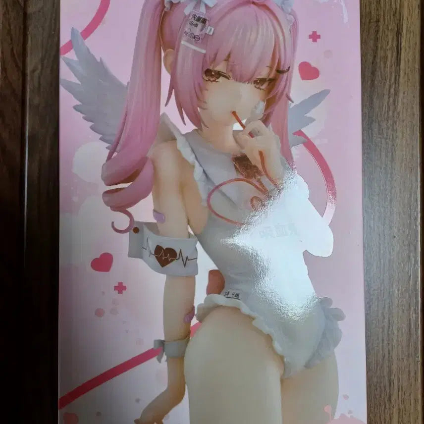 [BUNJANG] Bibi Buttons Tsukuyomi Ai Trainee Nurse Figure (Non-Authentic) / Bibi Buttons 견습 간호사 츠쿠요미 아이 피규어 (정품X)