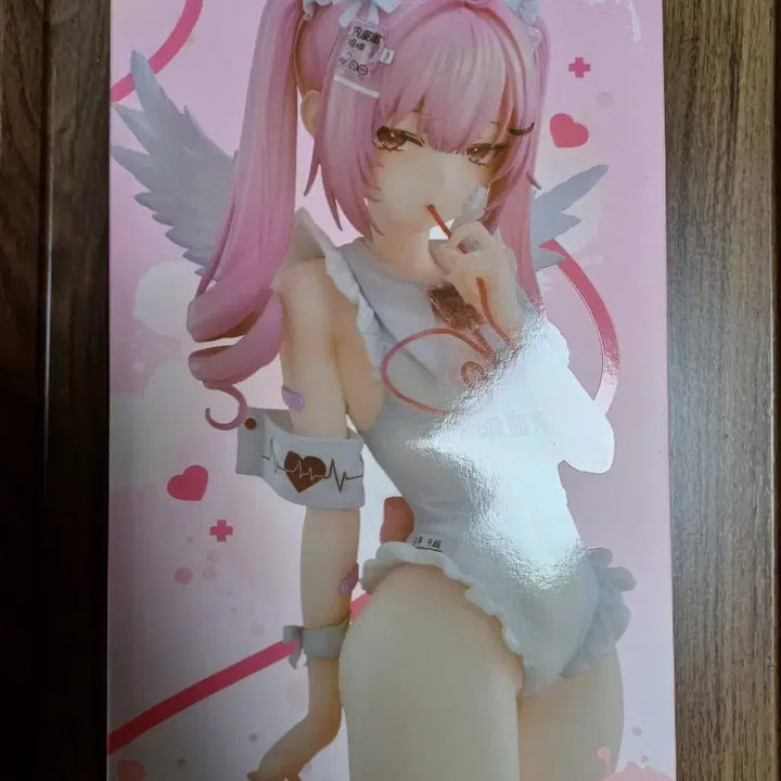 [BUNJANG] Bibi Buttons Tsukuyomi Ai Trainee Nurse Figure (Non-Authentic) / Bibi Buttons 견습 간호사 츠쿠요미 아이 피규어 (정품X)