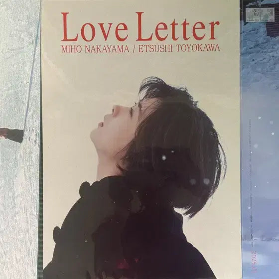 [BUNJANG] Love Letter Movie Poster Set (3 Types) / 영화 러브레터 포스터 3종 팝니다