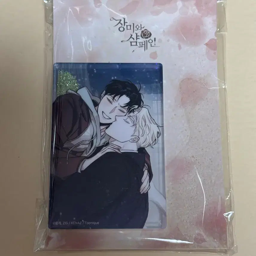 [BUNJANG] Jangmi &amp; Champagne Jaimishop Coolfor+ Toonique Water Glitter Photocard / 장미와샴페인 재이미샵 컬포+ 투니크 장샴 워터글리터