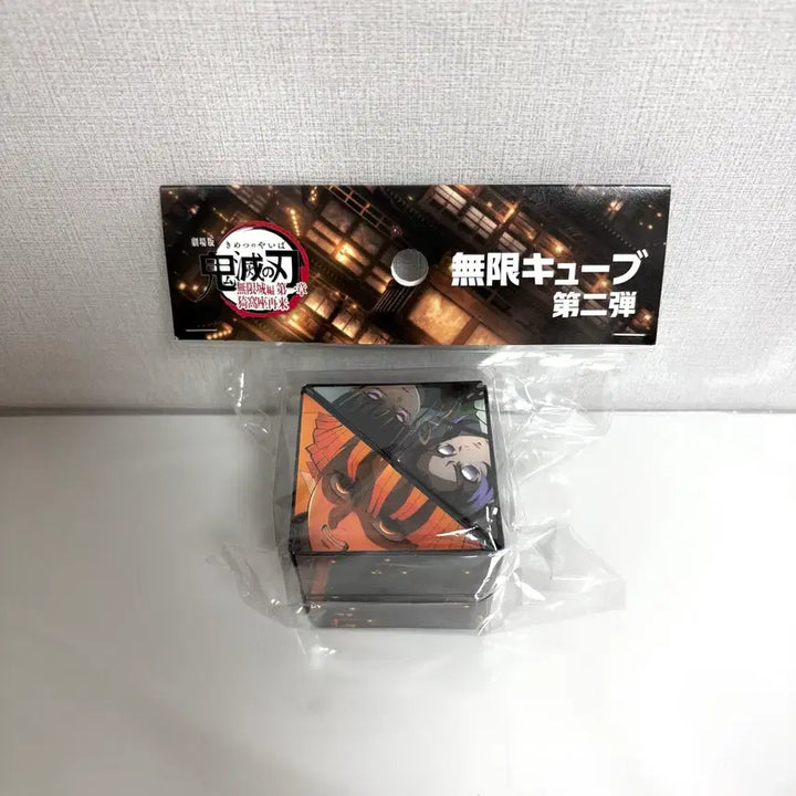 [BUNJANG] Demon Slayer: Kimetsu no Yaiba Mugen Train Arc Mugen Cube Douma Shinobu Kanao Zenitsu Kaigaku / 귀멸의 칼날 무한성편 무한큐브 도우마 시노부 카나오 젠이츠 카이가쿠