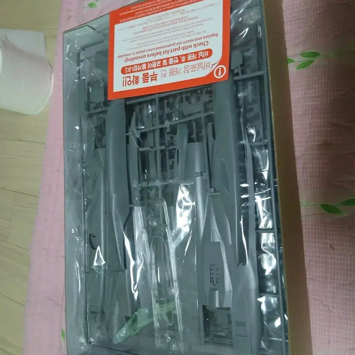 [BUNJANG] Academy 1/48 F-15I Ra&
