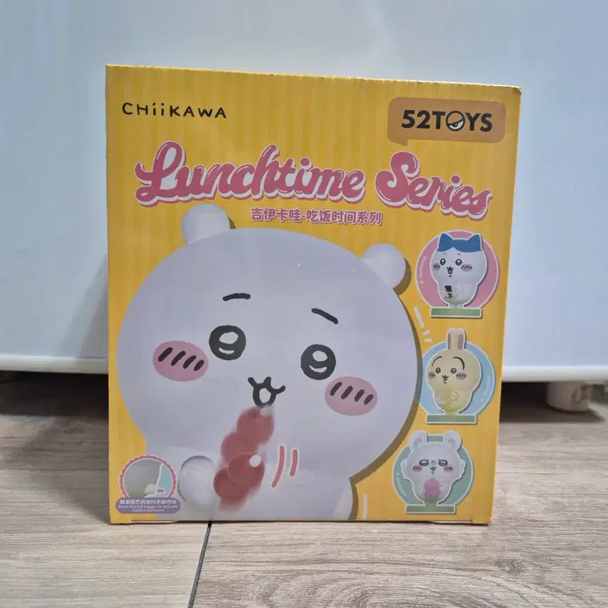 [BUNJANG] 52TOYS Chiikawa Lunchtime Figure Set (4 Types, Sealed) / 미개봉/새제품]52TOYS 치이카와 런치타임 피규어 4종 세트