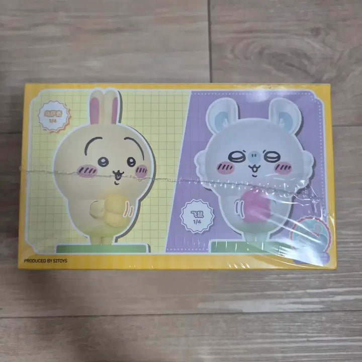 [BUNJANG] 52TOYS Chiikawa Lunchtime Figure Set (4 Types, Sealed) / 미개봉/새제품]52TOYS 치이카와 런치타임 피규어 4종 세트